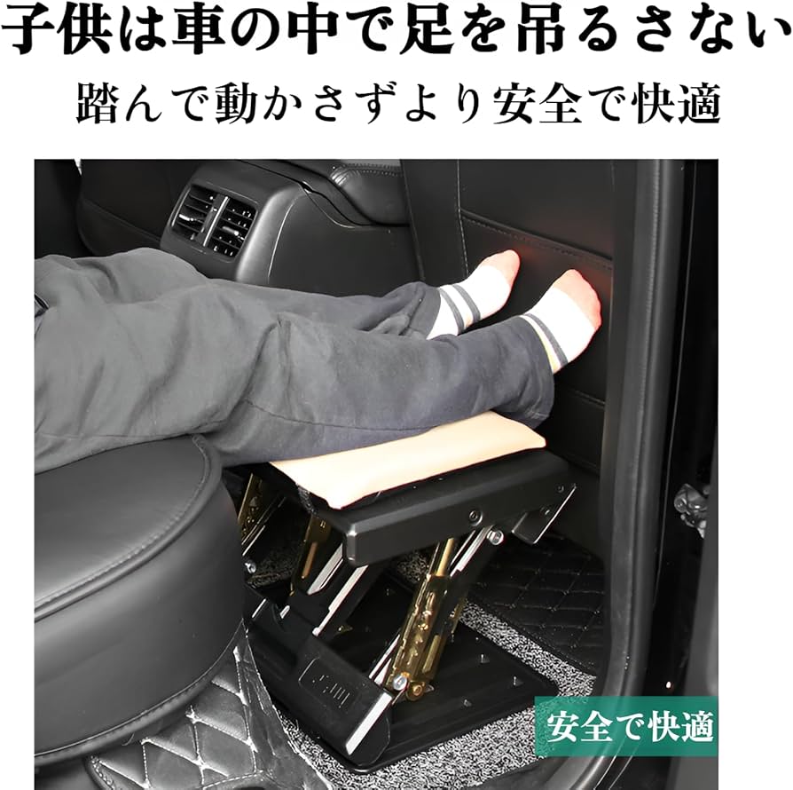 【美品】オットマンとヘッドレスト2つ　 CA10Nシールド 汎用 オットマン フットレスト 2個セット 車用 ブラック PVC